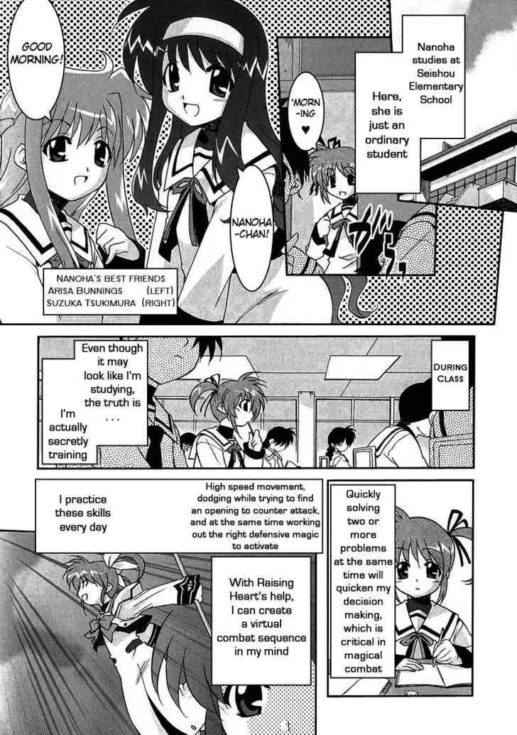 Mahou Shoujo Lyrical Nanoha A's Chapter 1.2 7